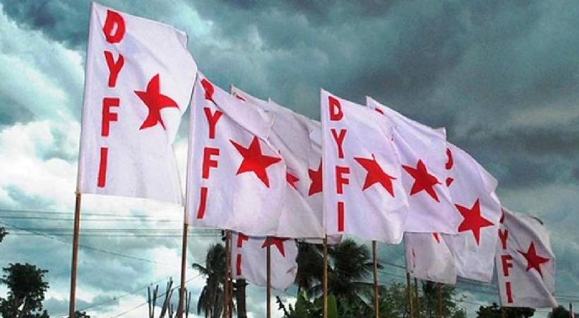 dyfi 100 questions to prime minister to modi