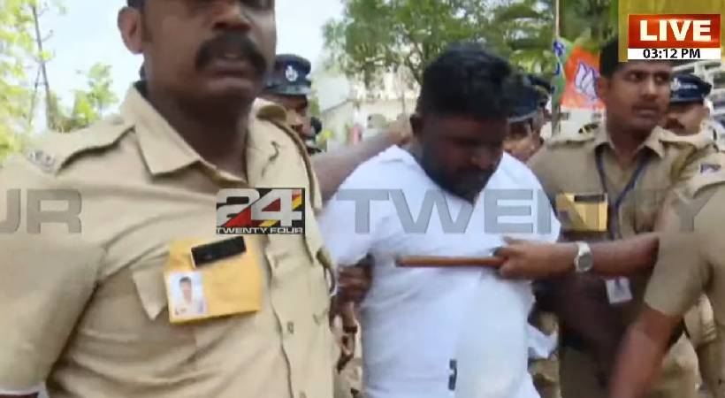 youth congress worker arrested for go back modi slogan