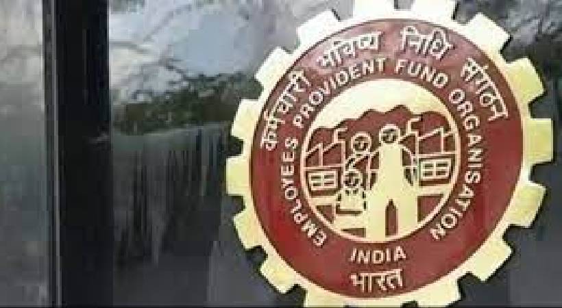 EPFO e passbook facility down