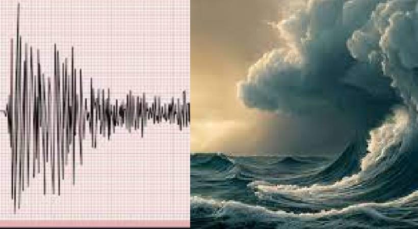 Indonesia hit by magnitude 7.3 earthquake tsunami warning