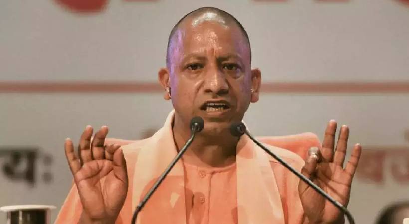 Upset With Girlfriend Father Man Steals His Phone Threatens To Kill Yogi Adityanath