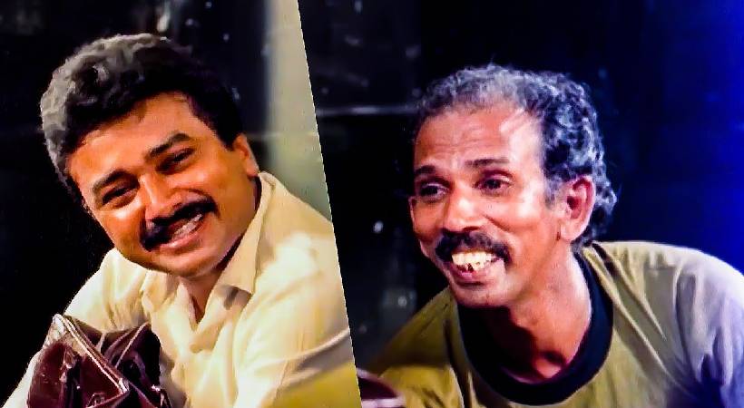 jayaram about mamukkoya death