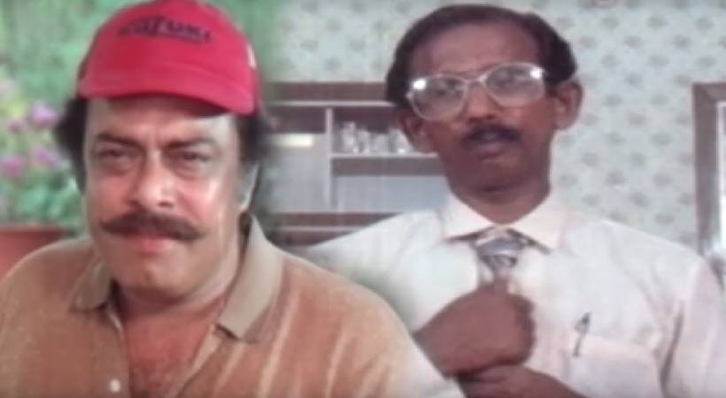 Janardanan friendship with Mamukkoya