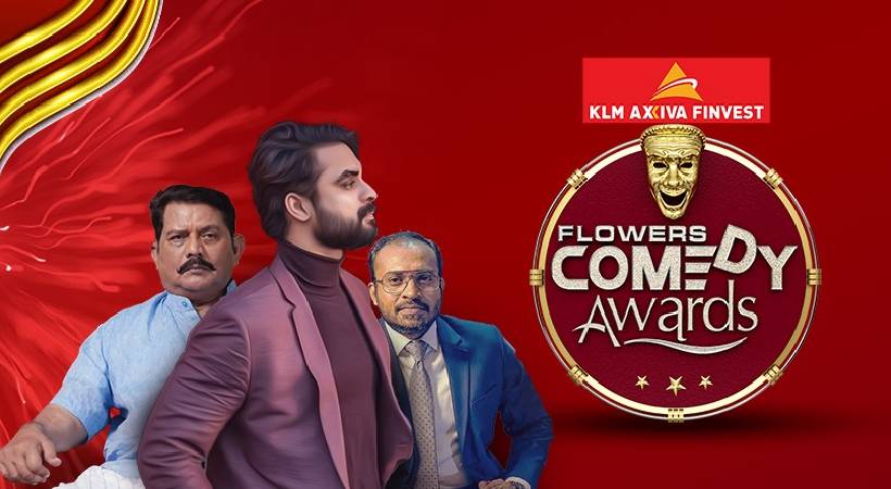 flowers comedy awards 2023