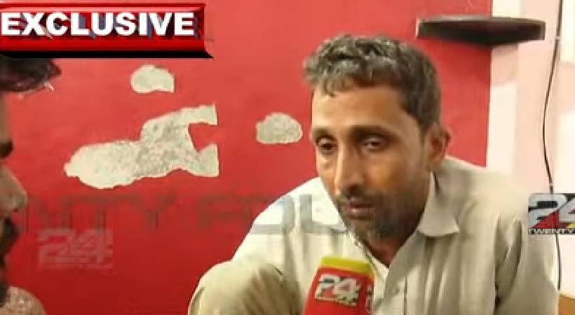 shahrukh saifi father response