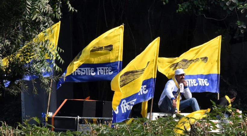 Images of Aam Aadmi Party