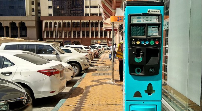 Image of car parking in Abu Dhabi
