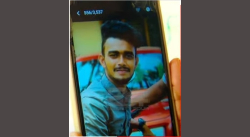 Image of Al Ameen