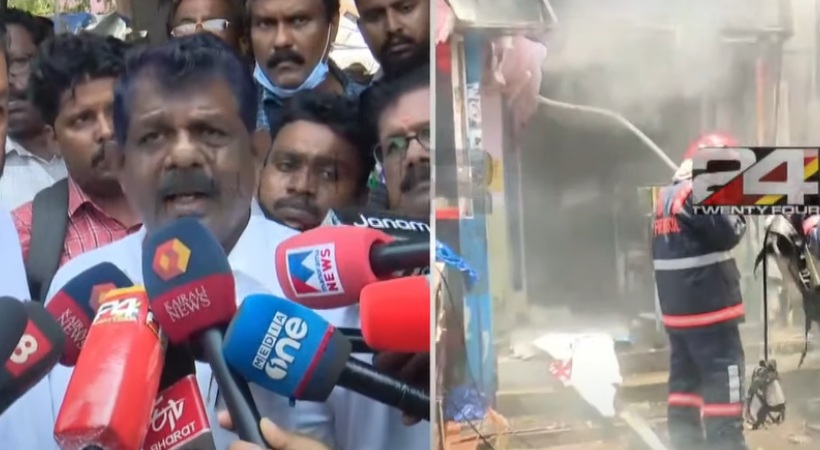 Image of Antony Raju and Thiruvananthapuram fire outburst