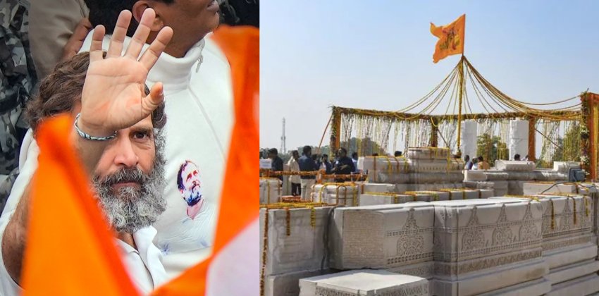 Ayodhya priest offers residence to rahul gandhi