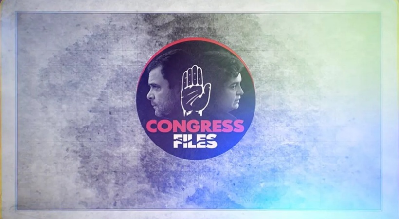 _Congress Files__ BJP Launches Video Campaign To Target Party