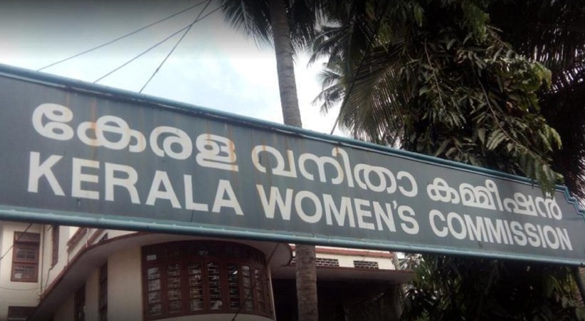 Deputation-Vacancy-in-Kerala-Womens-Commission