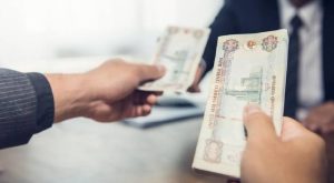 Eid Al Fitr advance salary for govt employees UAE