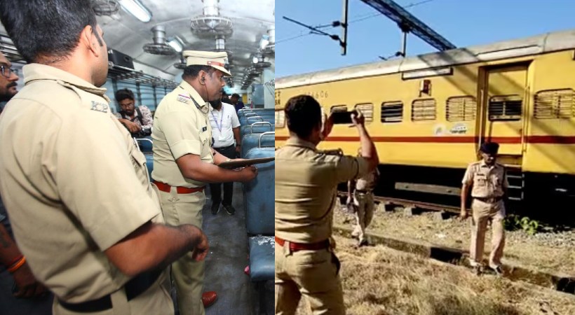 Elathur Train