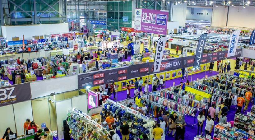 Ramadan Nights event at Expo Centre Sharjah