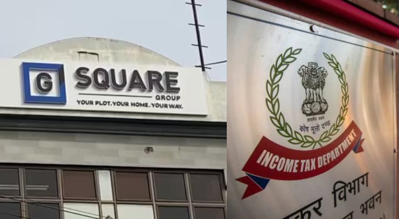 G Square and I - T Department