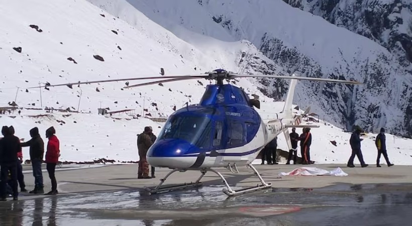 Helicopter Accident