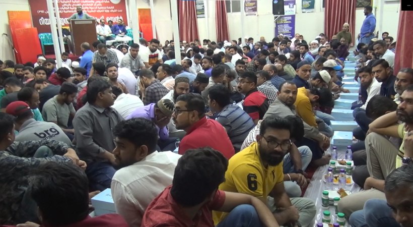 Iftar meet by Riyadh Islahi Center