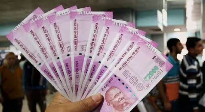 Image of Indian Currency notes