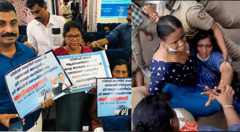 Anti-K Rail activists welcomes Vande bharat Express