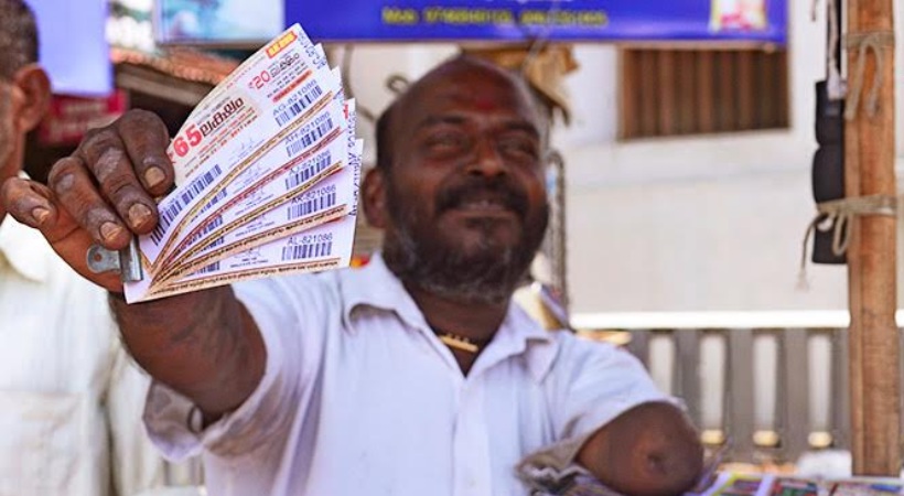 kerala lottery results