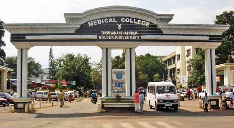 MRI scanning not avilable at Tvm Govt Medical College