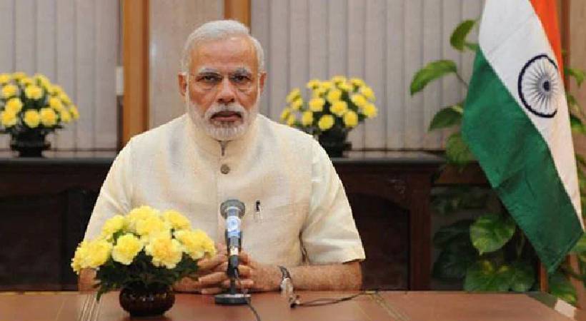 pm mann ki baath 100th episode today