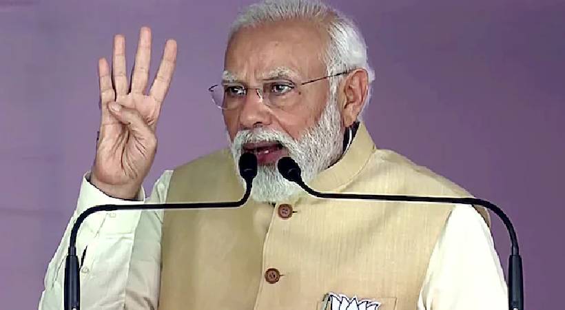 91 Times Congress Hurled Different Types Of Abuses At Me says PM Modi