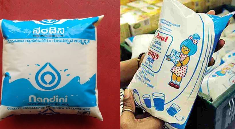 Amul enters Karnataka market save nandini hashtag
