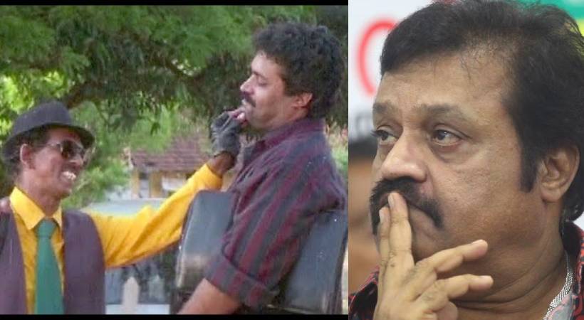 suresh gopi about mamukkoya
