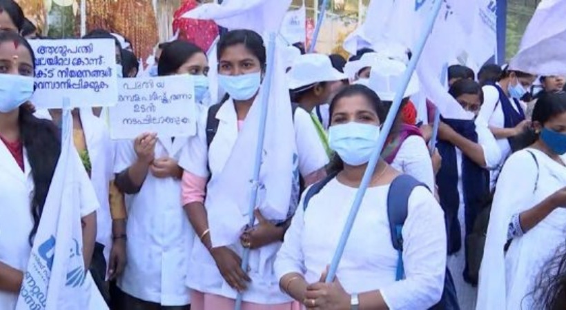 Nurses strike in Thrissur from today