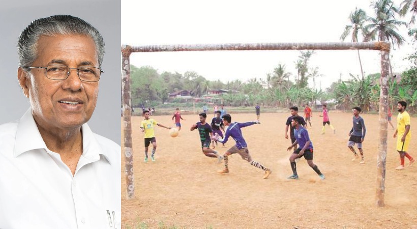 'One playground in one panchayat project'; Pinarayi Vijayan will inaugurate tomorrow