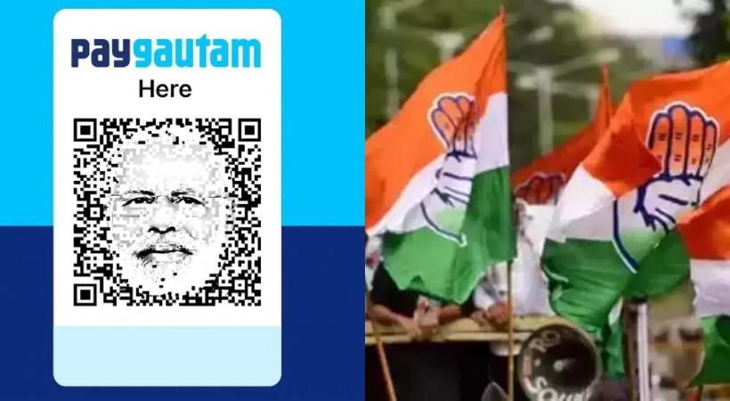 Congress jibe at Narendra Modi and Gautam Adani