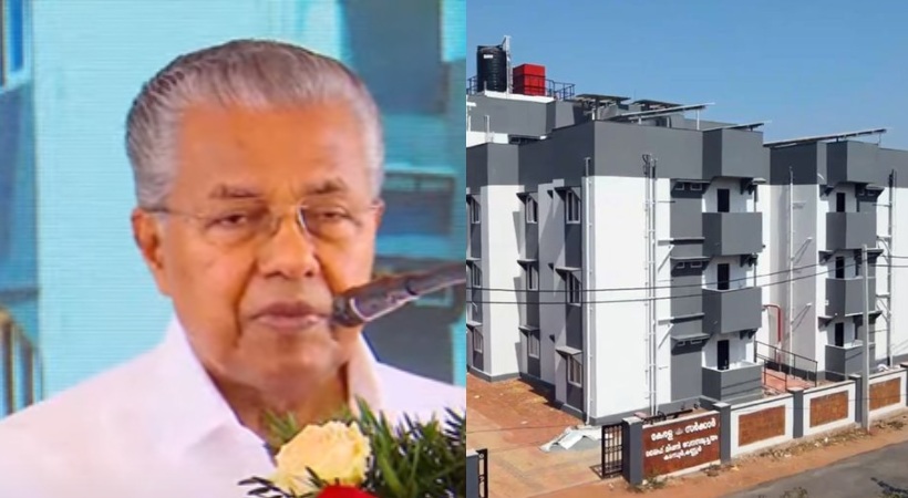 Pinarayi Vijayan and LIFE Houses