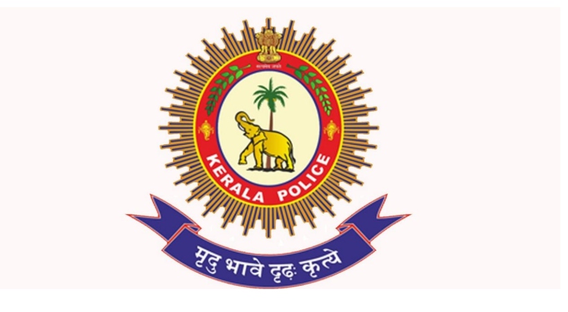 kerala police