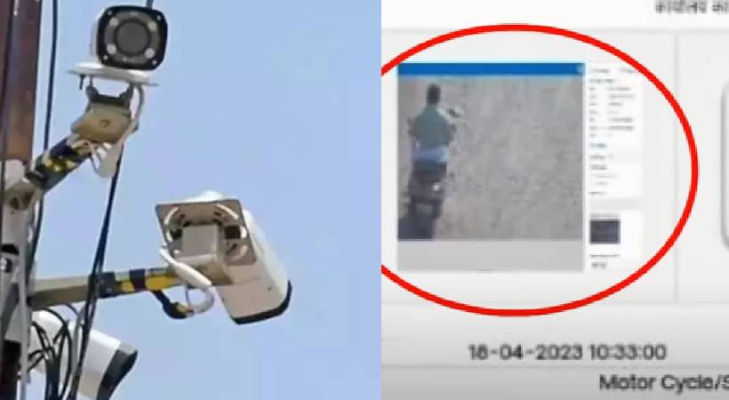 Police sent fine notice to car owner instead of scooter driver