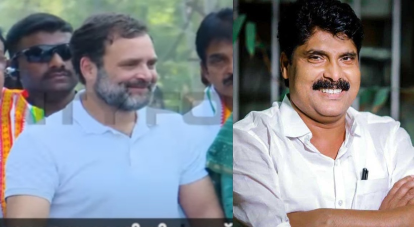 Images of Rahul Gandi and T Siddique
