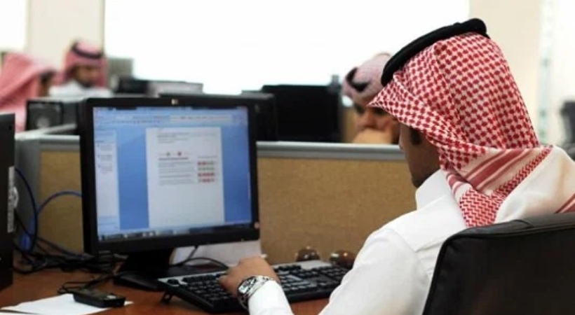Saudization in more areas