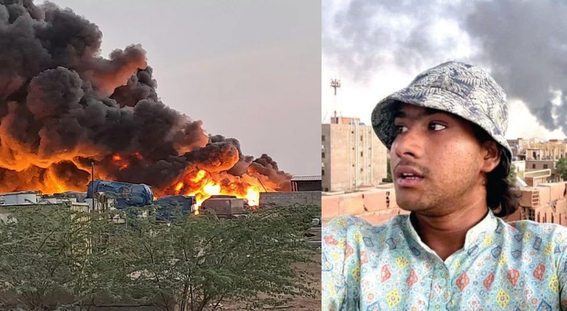 Sudan firing and Vlogger mahin