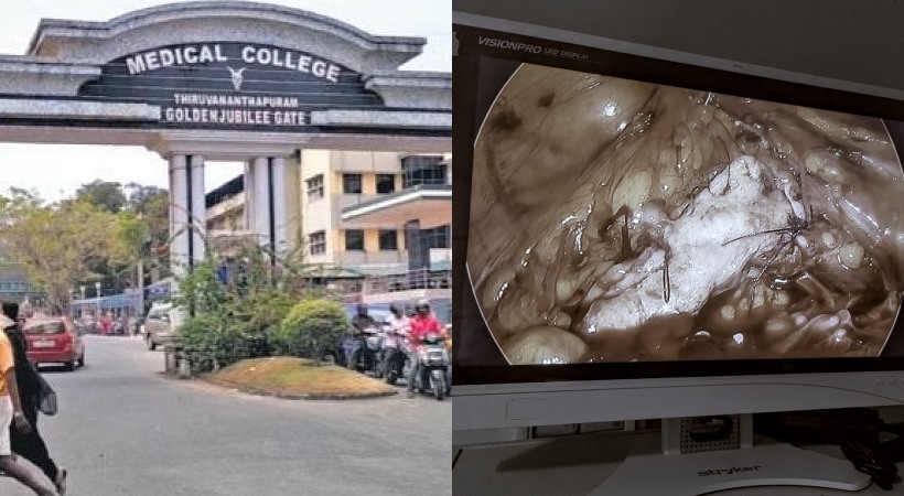 tvm medical college