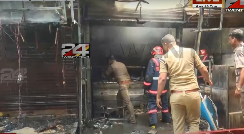Image of Thiruvananthapuram fire outburst