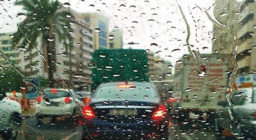 UAE rain alert today