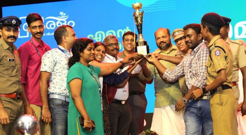 Ente Keralam exhibition Award for Best Stall to Kerala Police