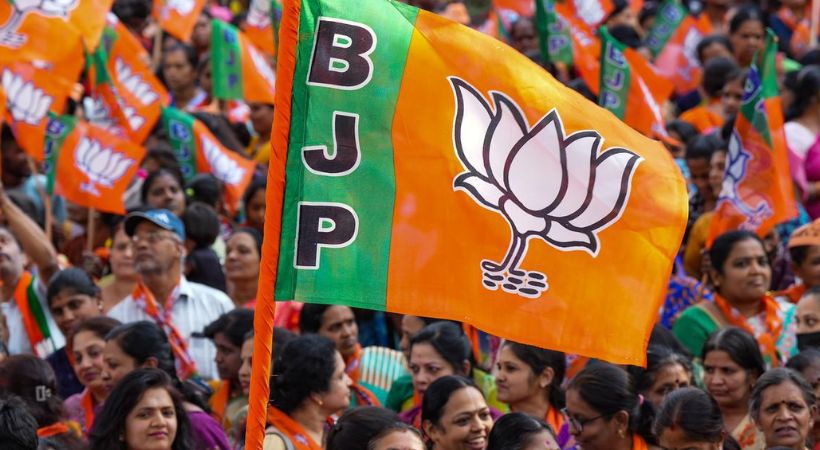 Karnataka bjp