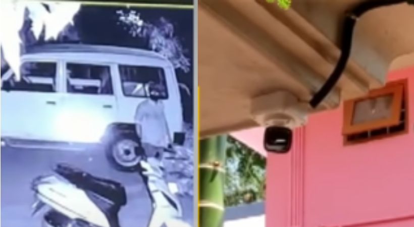 Four persons arrested for brutally assaulting a youth Thrissur killimangalam