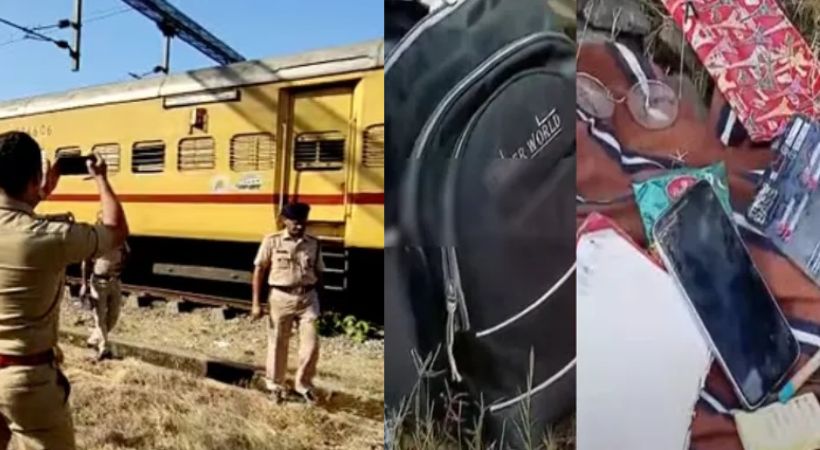elathur train fire