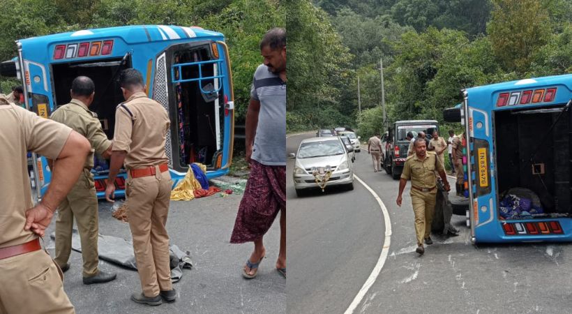 accident pilgrims