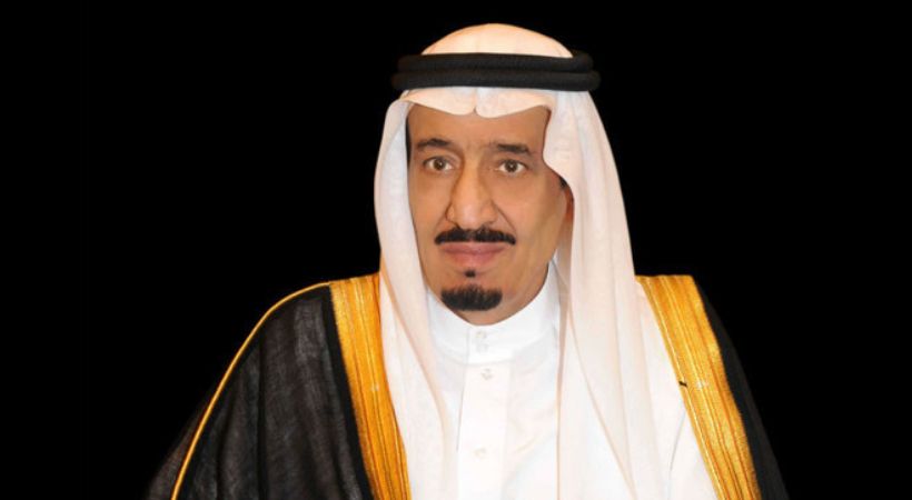 Social security assistance to the poor in Saudi Arabia King Salman