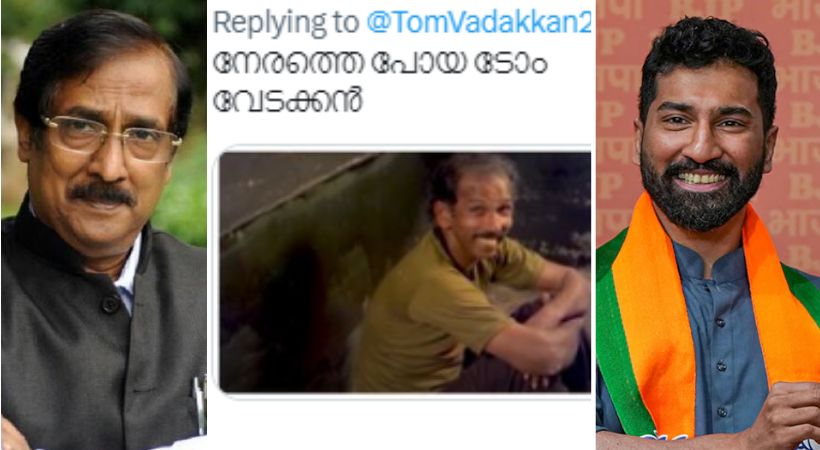 Tom Vadakkan's tweet praising Anil k Antony