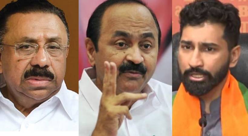 VD Satheesan and MM Hassan over Anil Antony's entry in BJP
